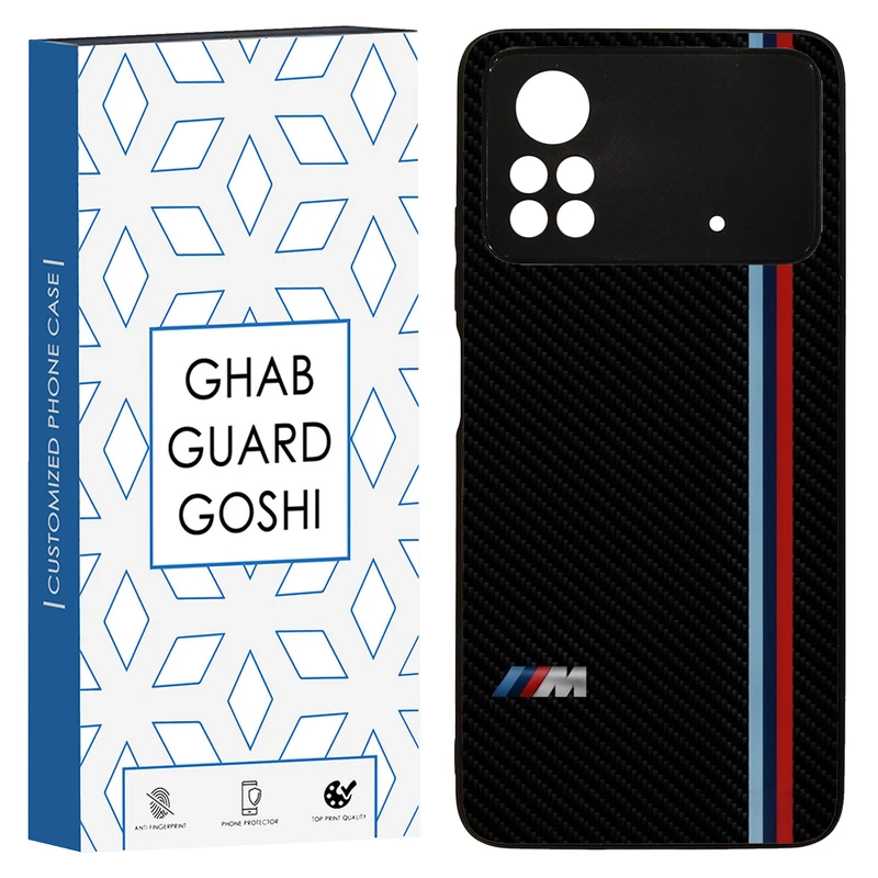کاور قاب گارد گوشی کد TPU-092 مناسب برای گوشی موبایل شیائومی POCO M4 PRO 4G