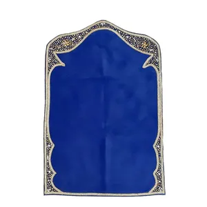 سجاده و جانماز مدل سنگ دوزی 