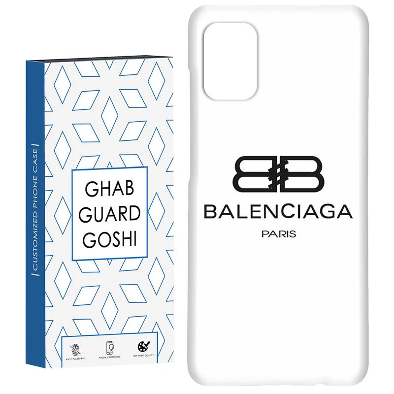 کاور قاب گارد گوشی کد Dimo-516 مناسب برای گوشی موبایل سامسونگ Galaxy A71