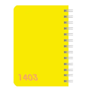 تقویم جیبی سال 1403 طرح color مدل طلقی