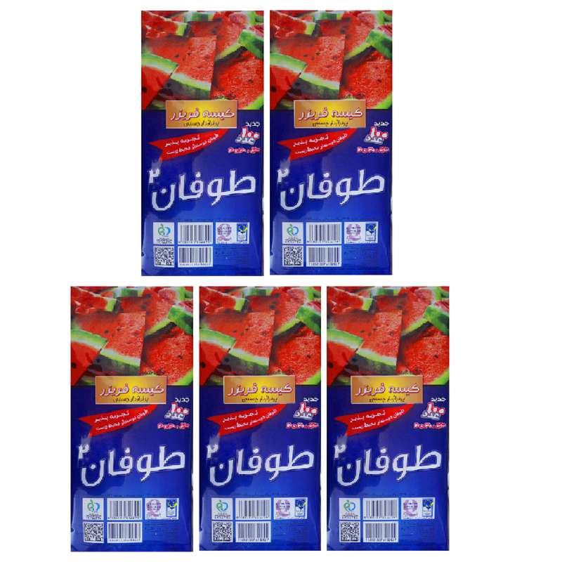 کیسه فریزر طوفان کد x-310 مجموعه 5 عددی