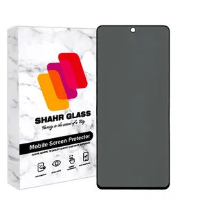 محافظ صفحه نمایش حریم شخصی شهر گلس مدل  SECURITS مناسب برای گوشی موبایل شیائومی 13T