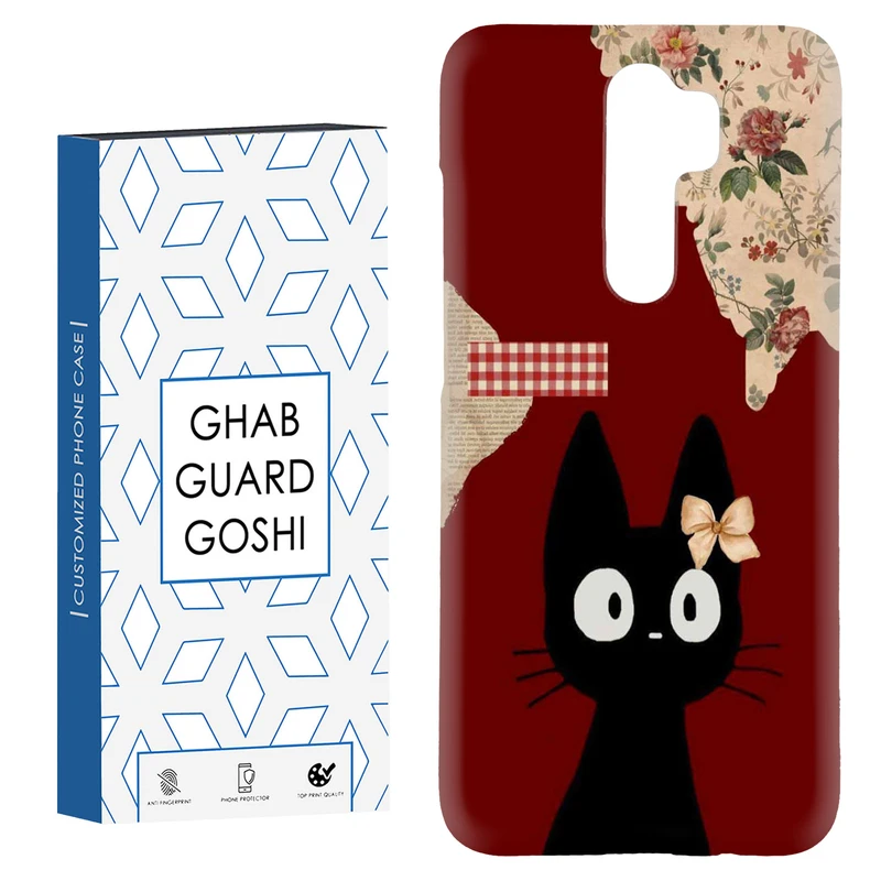 کاور قاب گارد گوشی طرح گربه  کد Dimo-911 مناسب برای گوشی موبایل شیائومی Redmi 9 / Redmi 9 Prime