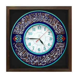 ساعت دیواری طرح صلوات خاصه امام رضا علیه السلام کد 12967