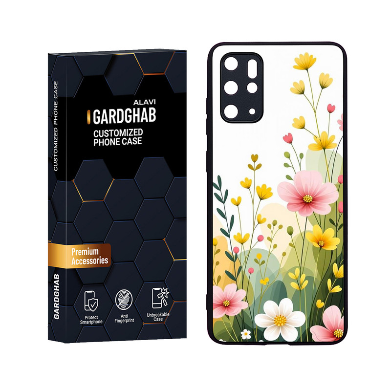 کاور گارد قاب علوی مدل Glass مناسب برای گوشی موبایل سامسونگ Galaxy S20 Plus