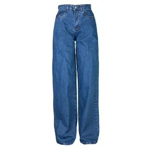 شلوار جین زنانه مدل رویال 