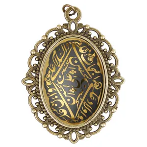 آویز گردنبند زنانه مدل حدید چهار سلام کد 7312