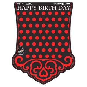 ریسه تولد مسترتم طرح خال خال پلاس