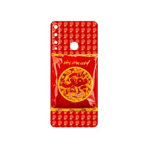 MAHOOT Puffy Nostalgia Cover Sticker for Huawei Y6p