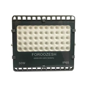 پروژکتور 50 وات فروزش مدل LED FLOOD LIGHT