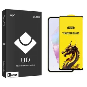 Coconut UDB Y-Horo Screen Protector For Samsung Galaxy A35