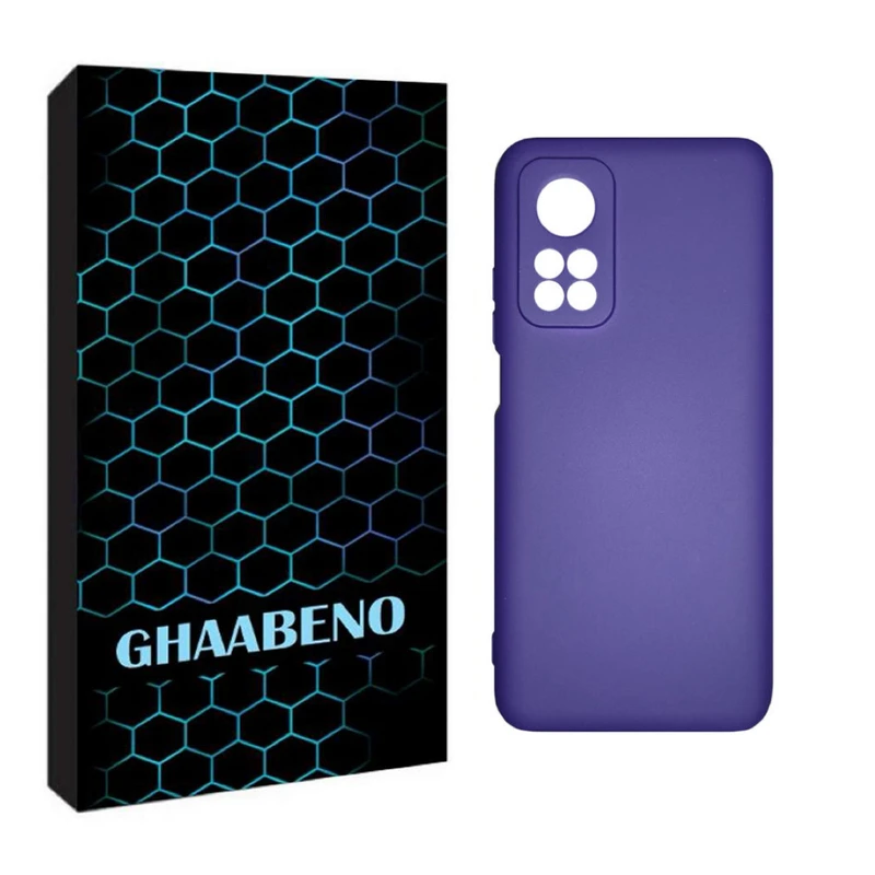 کاور قاب نو طرح سیلیکونی مدل SILICON 05 مناسب برای گوشی موبایل شیائومی MI 10T / MI 10T PRO