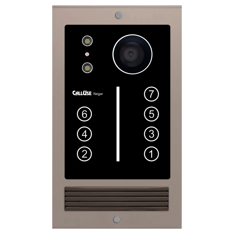 دربازکن تصویری کالیوز مدل نگار 7 واحدی ساده