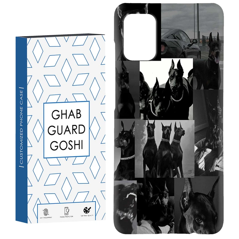 کاور قاب گارد گوشی طرح سگ وحشی کد Dimo-502 مناسب برای گوشی موبایل سامسونگ Galaxy A51