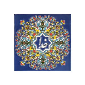 کاشی طرح خدا کد z219