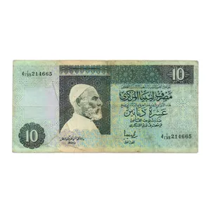 اسکناس تزئینی طرح کشور لیبی مدل 10 دینار