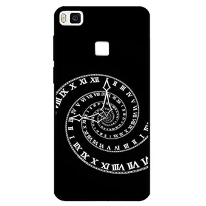 Megafone 8160 Cover For Huawei P9 Lite