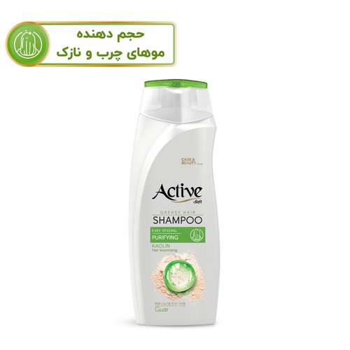 شامپو حجم دهنده مو اکتیو مدل موهای چرب و نازک Kaolin حجم 350 میلی لیتر