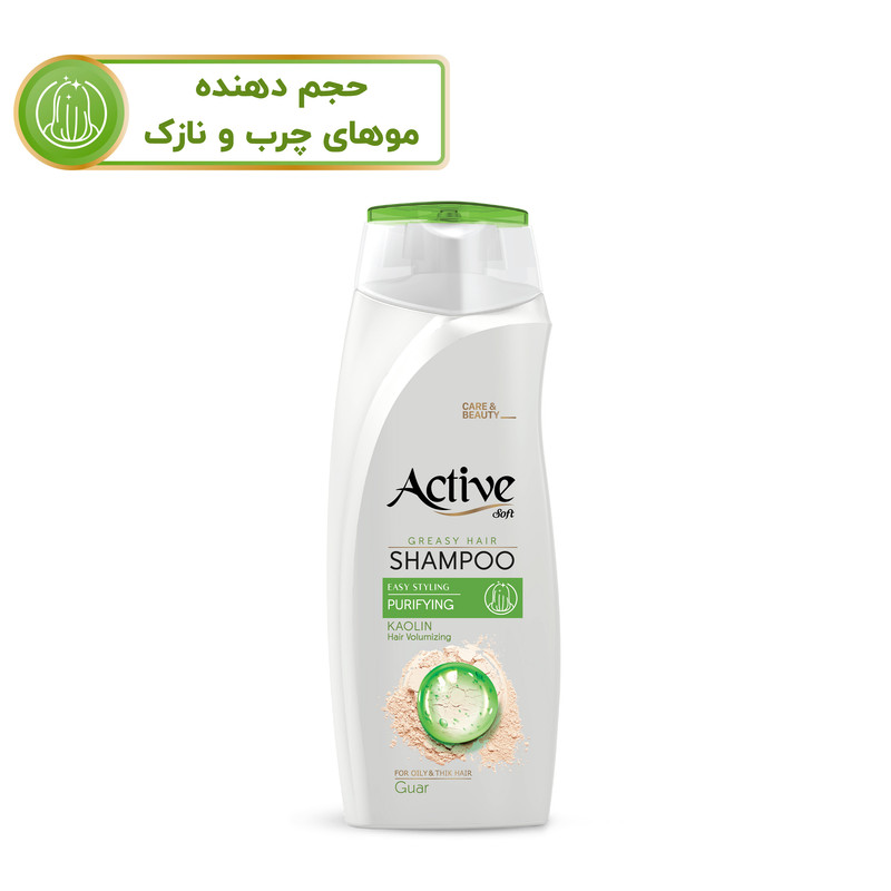 شامپو حجم دهنده مو اکتیو مدل موهای چرب و نازک Kaolin حجم 350 میلی لیتر