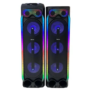 پخش کننده خانگی هوریون مدل 3080 مجموعه دو عددی