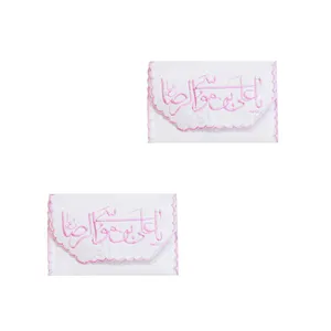 جانماز مدل کیفی بسته 2 عددی