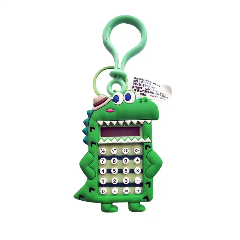 ماشین حساب مدل کروکدیل طرح سوهو