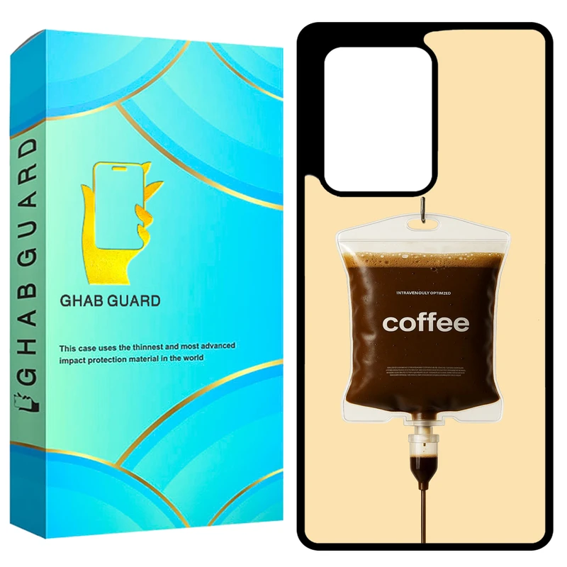 کاور قاب گارد طرح یک واحد قهوه مدل GCHPS20U مناسب برای گوشی موبایل سامسونگ Galaxy S20 Ultra 4G / Galaxy S20 Ultra 5G