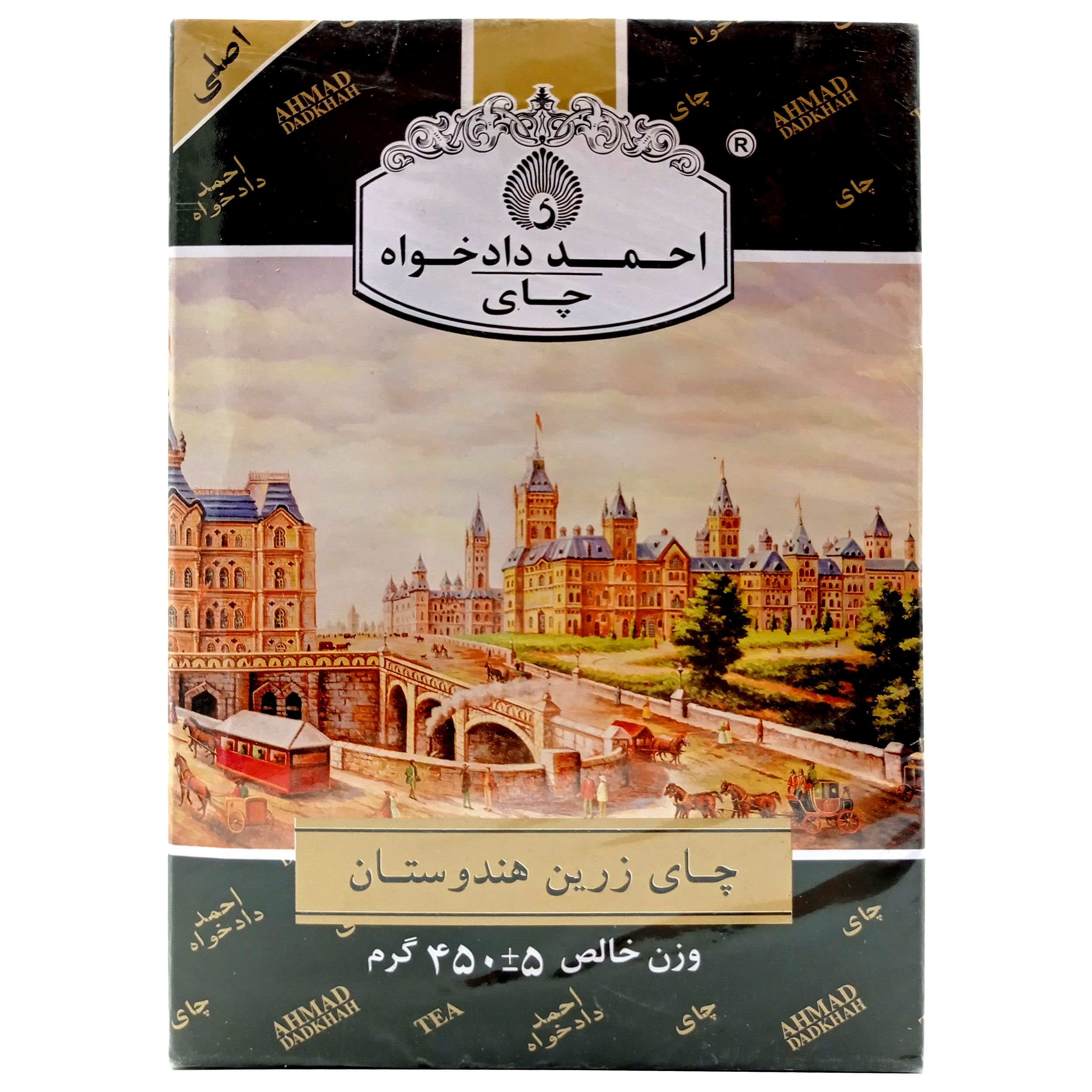 چای زرین هندوستان احمد - 450 گرمی