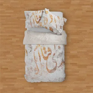 سرویس روتختی مدوپد مدل mod00089 یک نفره 4 تکه