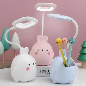 چراغ مطالعه مدل گربه 