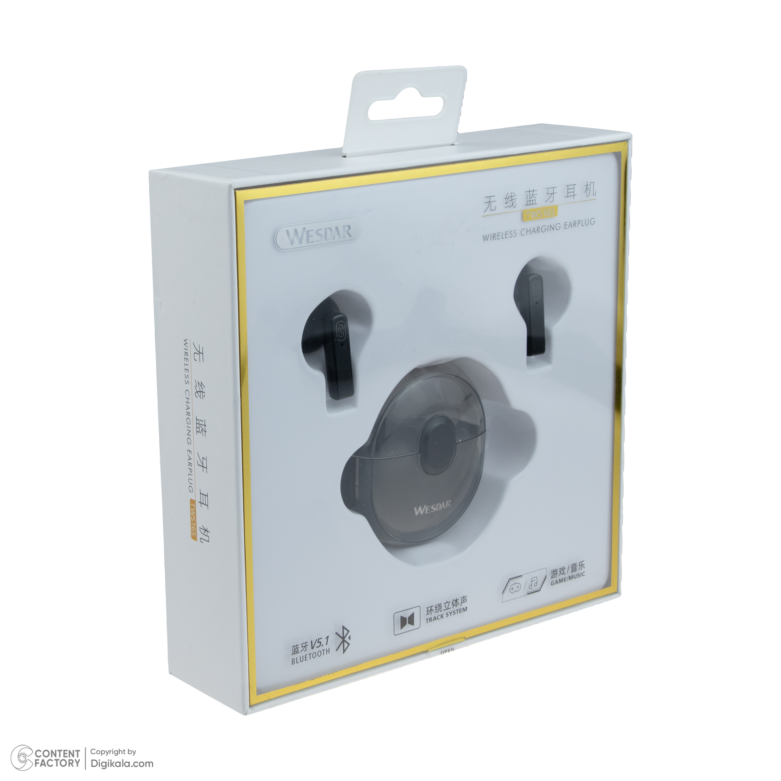 هدفون بلوتوثی وسدار مدل TWS165