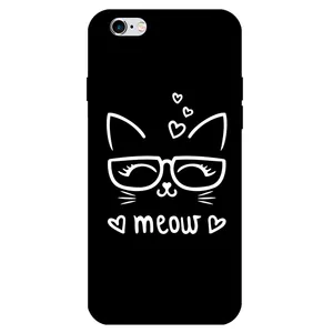 Megafone 7700 Cover For Apple iPhone 6 / 6s