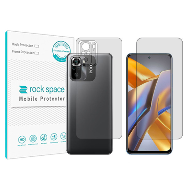 محافظ صفحه نمایش شفاف راک اسپیس مدل HyGEL مناسب برای گوشی موبایل شیائومی Poco M5s به همراه محافظ پشت 