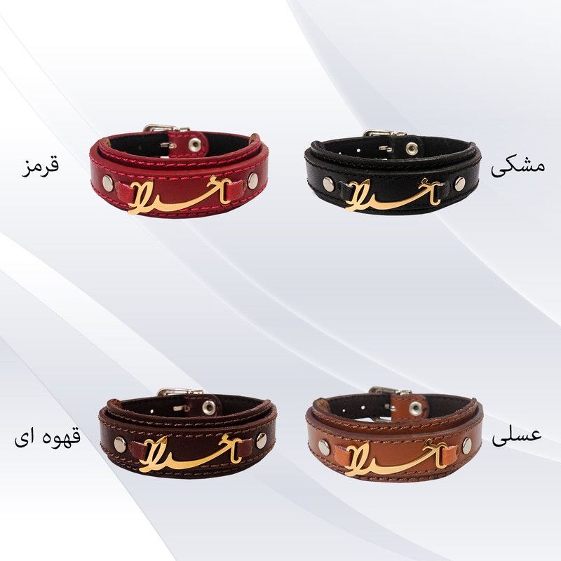 دستبند چرم وارک طرح خدا مدل نیکان کد rb236