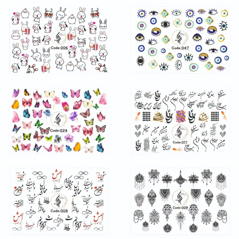 لنز ناخن رویاسنتر مدل M12 مجموعه 6 عددی