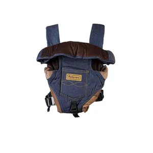 آغوشی جین بی بی کر مدل cr0258