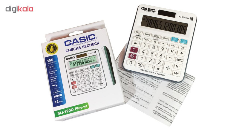 ماشین حساب کاسیک مدل MJ-120D Plus-BK