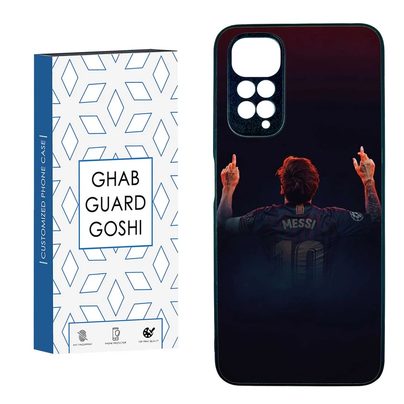 کاور قاب گارد گوشی طرح مسی کد TPU-111 مناسب برای گوشی موبایل شیائومی  REDMI NOTE 11 4G / NOTE 11s