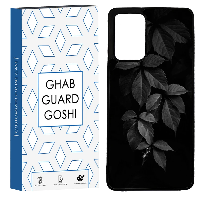 کاور قاب گارد گوشی طرح برگ کد TPU-187 مناسب برای گوشی موبایل سامسونگ Galaxy A72