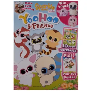 مجله YooHoo and Friends آوريل 2019