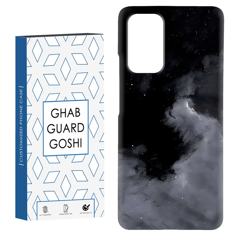 کاور قاب گارد گوشی طرح ساده کد Dimo-017 مناسب برای گوشی موبایل شیائومی Redmi Note 9 4G / Redmi 9T