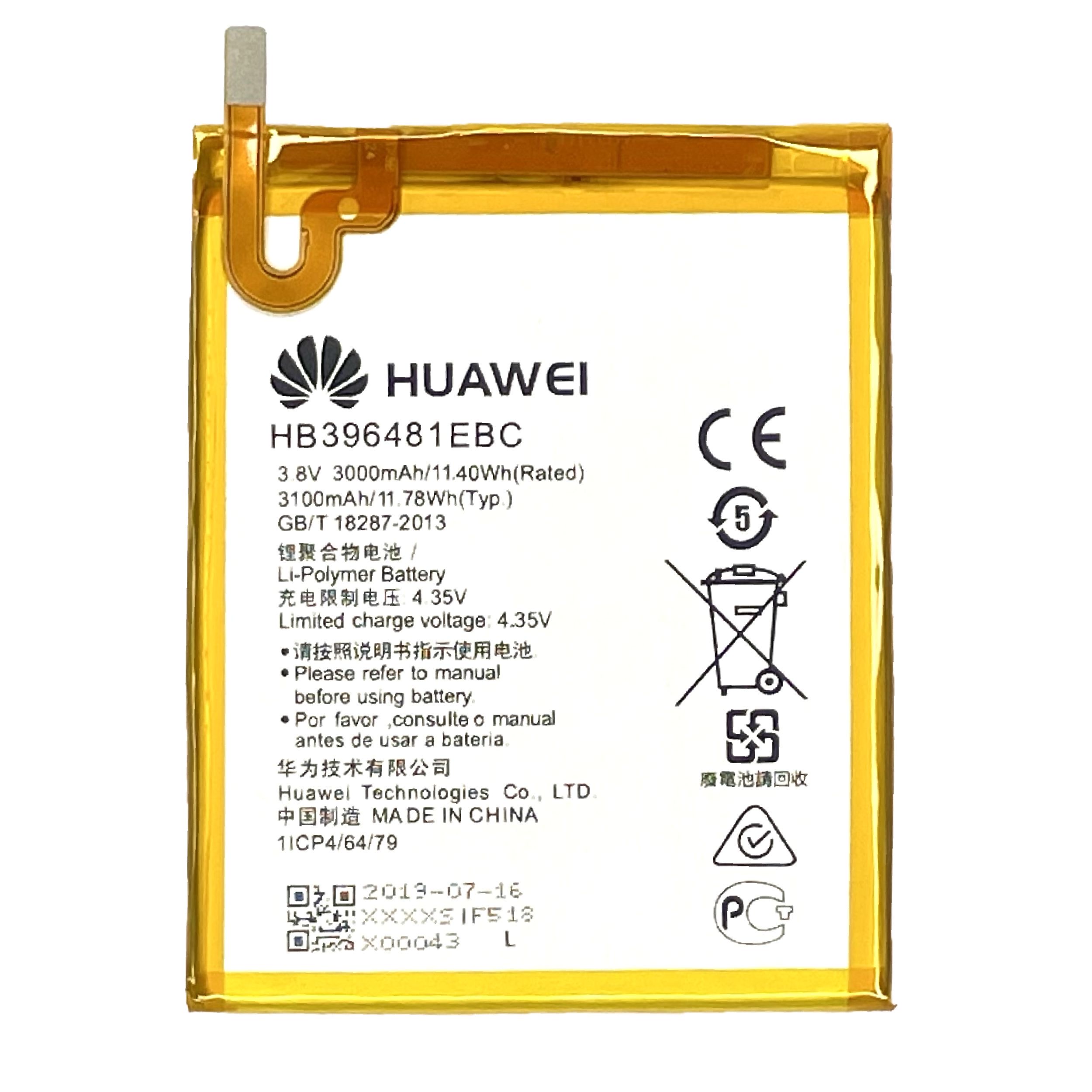 باتری موبایل مدل HB396481EBC ظرفیت 3000 میلی آمپر ساعت مناسب برای گوشی موبایل آنر 5X/ 3c/4c