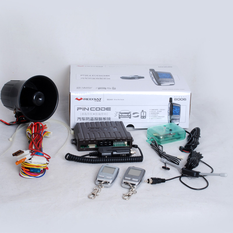 دزدگیر خودرو استیل میت
مدل BMW-102