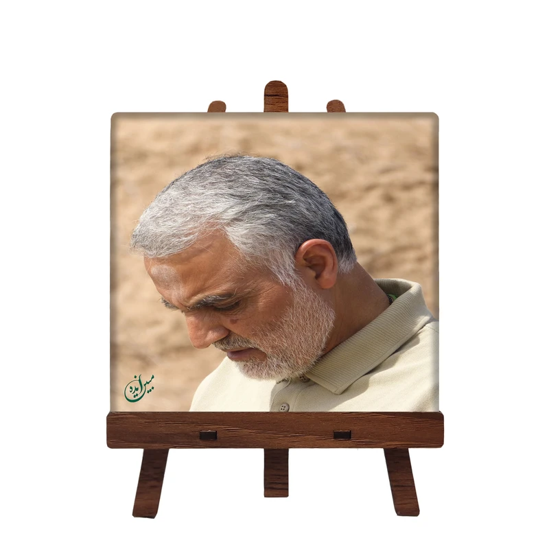 کاشی مبین ایده مدل شهید حاج قاسم سلیمانی cm10 کد 413 به همراه پایه