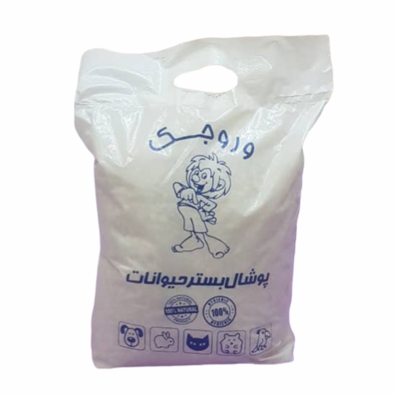 پوشال بستر حیوانات مدل وروجک وزن 550 گرم