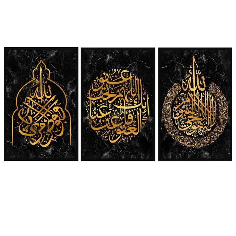 تابلو دکوراتیو کد 401 مجموعه 3 عددی