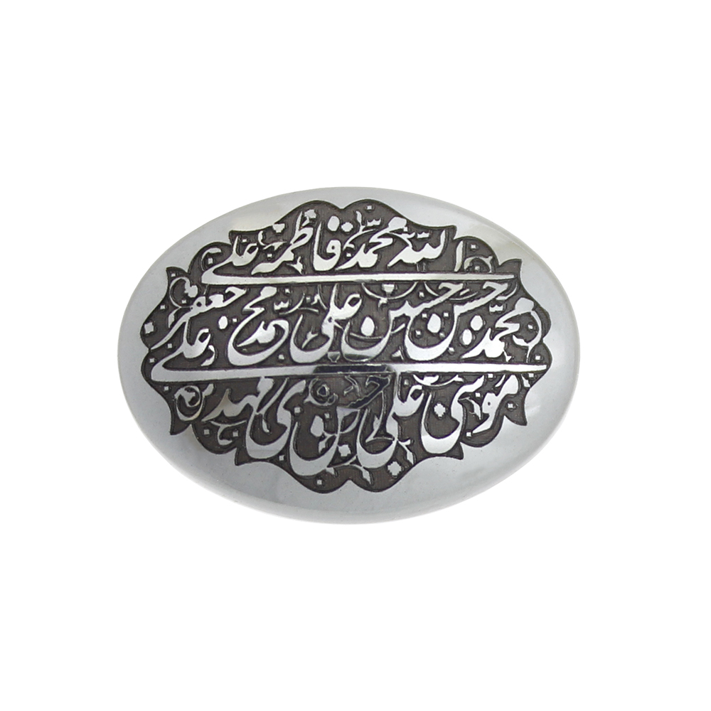 سنگ حدید طرح الله و چهارده معصوم کد 74821
