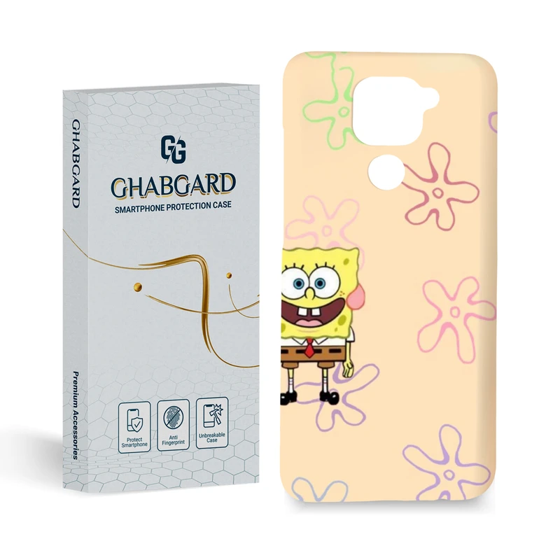 کاور قاب گارد مدل فانتزی  مناسب برای گوشی موبایل  شیائومی Redmi note 9  