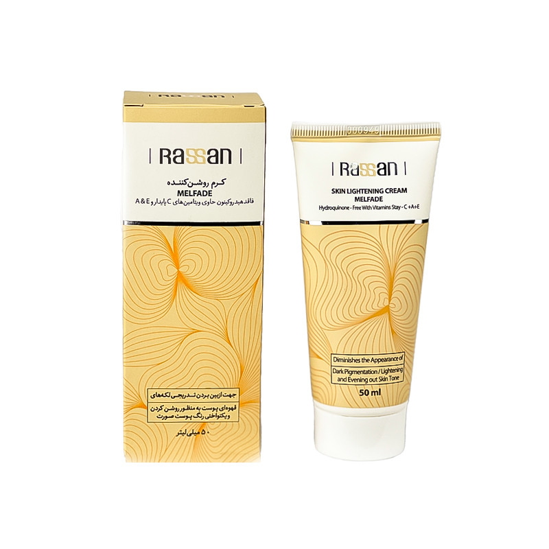 کرم ضد لک راسن مدل Melfade حجم 50میلی لیتر