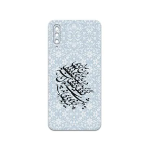 MAHOOT Nastaliq-4 Cover Sticker for Samsung Galaxy A50